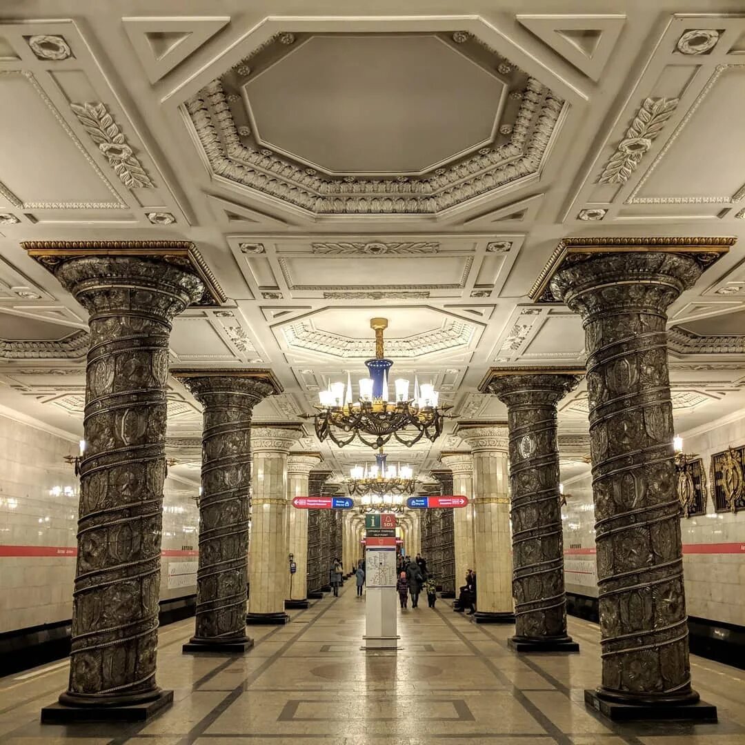 Красивое метро спб. Красивые станции метро в Санкт-Петербурге. Самые красивые станции метро Санкт-Петербурга. Красивые станции метро в Питере. St Petersburg Metro Stations.