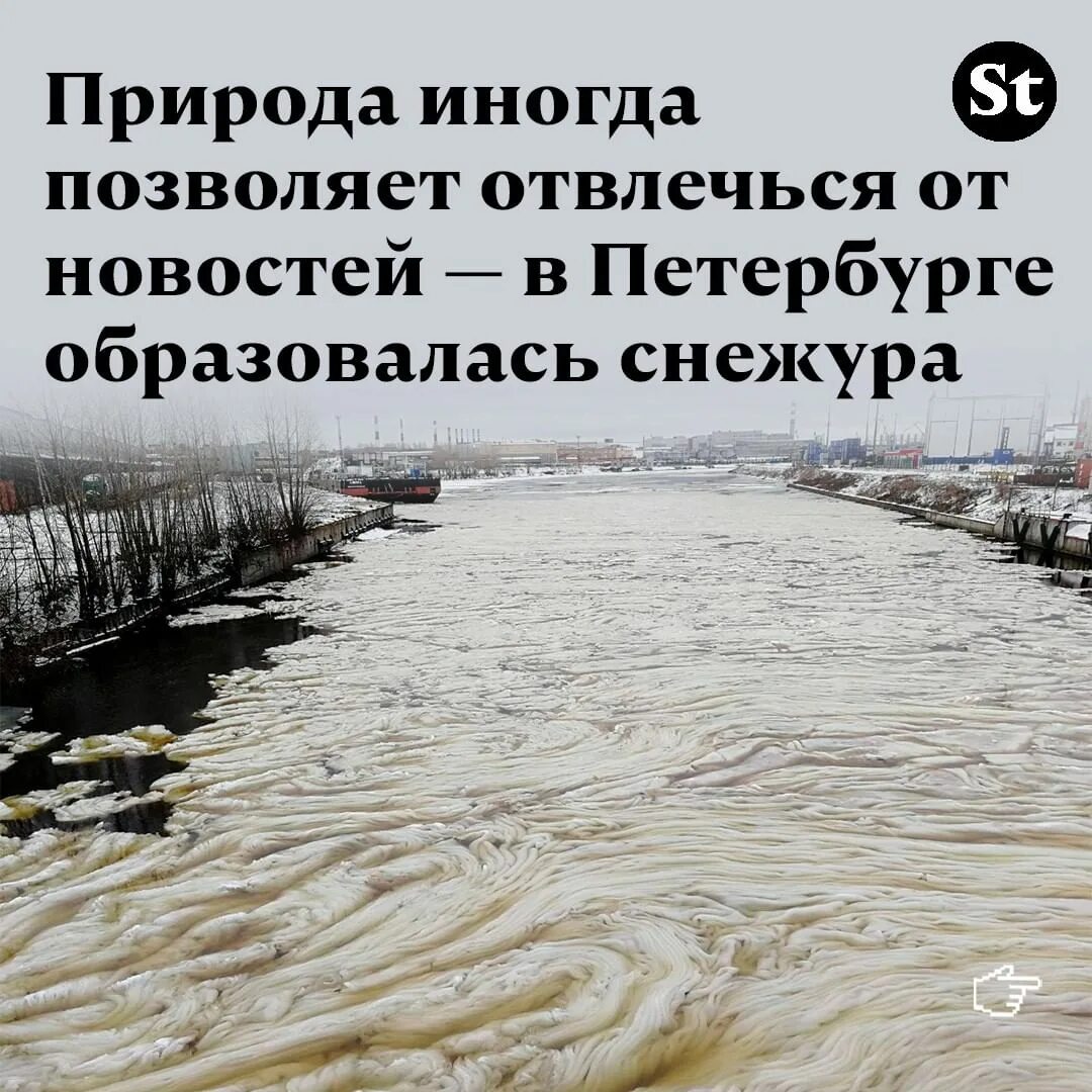 Из за чего такое бывает