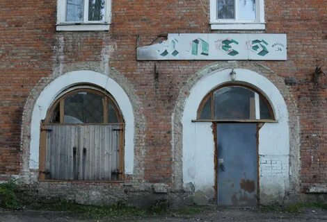 Погода в северо задонске
