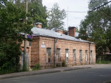 Улица туберкулезная