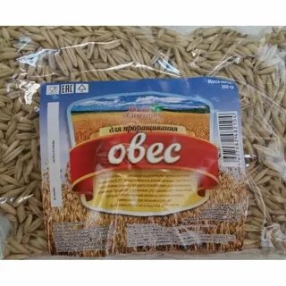 Пит зерно