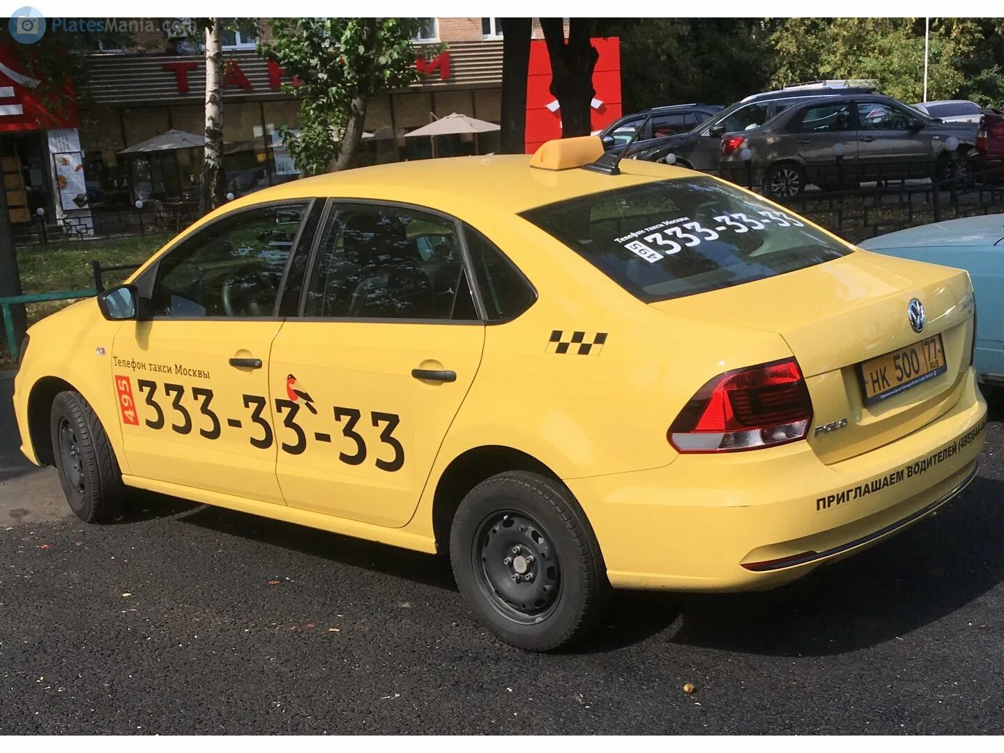 Гос такси москва. Номер такси. Гос номер такси. Желтые номера такси. Номер авто такси.