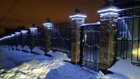 Забор со светом