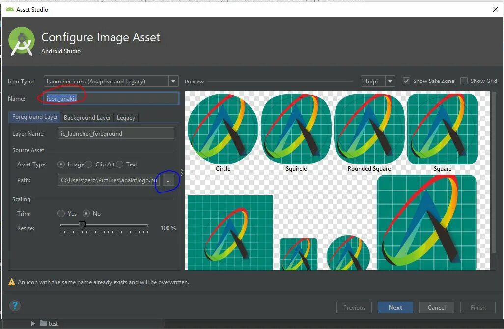 Asset studio gui. Asset studio. android studio icon. unity asset studio.