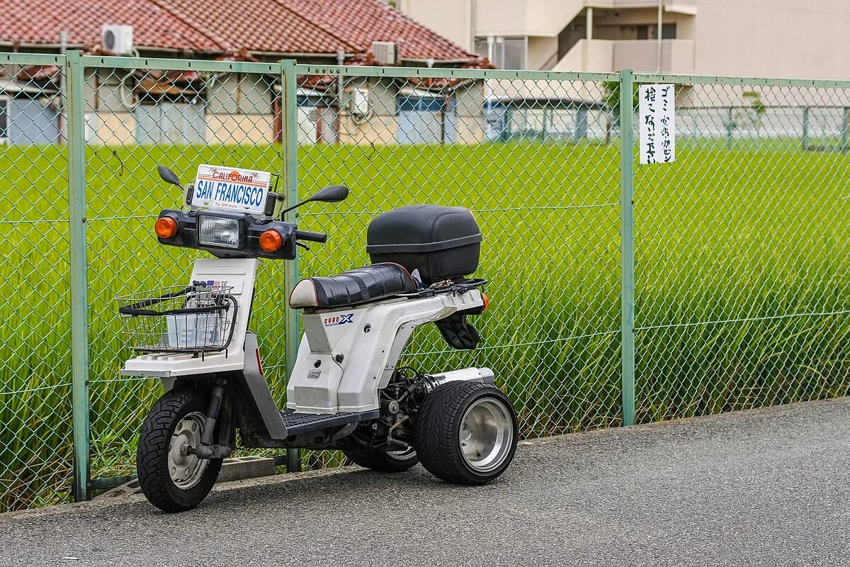 Honda gyro купить. Honda Gyro x. Honda Gyro 2000. Honda Gyro х. Honda Gyro up.