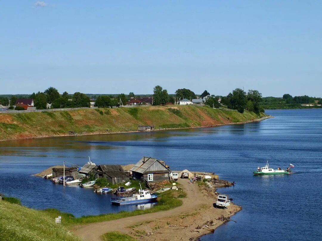 погода лысьва пермский край на 3