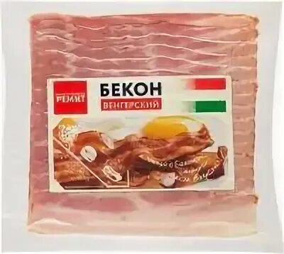 Авангард бекон