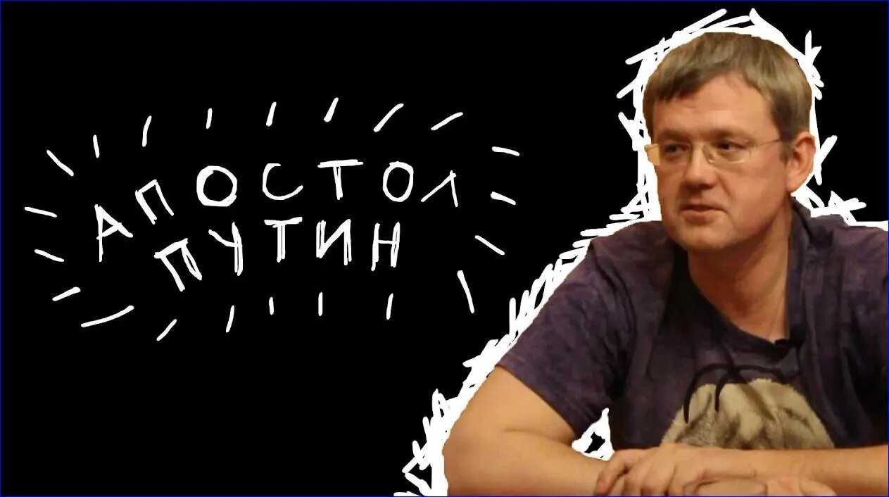 Мардан где сейчас работает. Радиоведущий мардан кп сергей. сергей мардан журналист. мардан сергей лелека. мардан сергей комсомольская.
