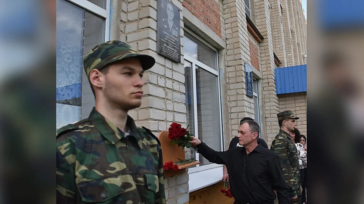 Псков участники сво