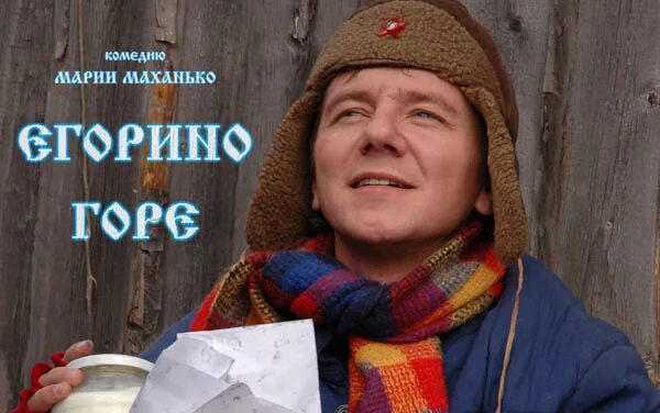 гребенщиков песни хочешь