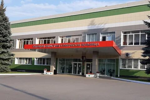 Диспансер аксакова