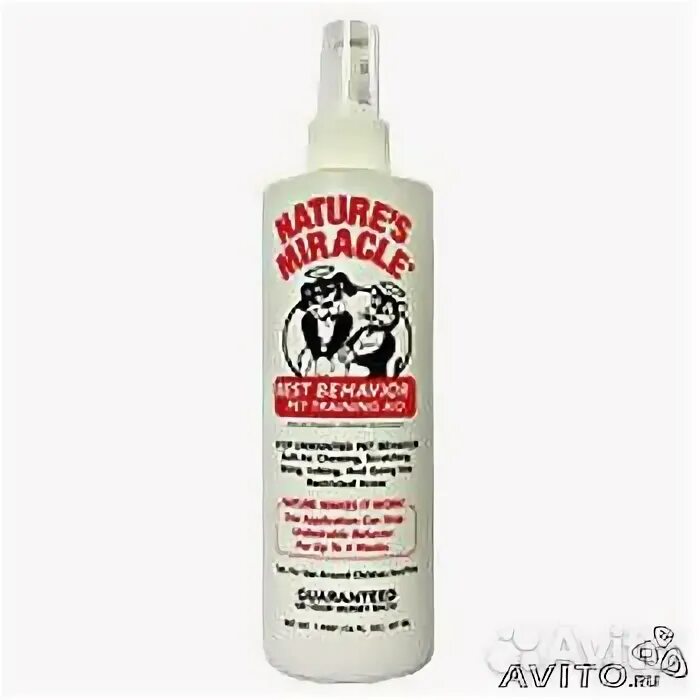 Антигадин happy cat. Корректоры поведения для кошек антигрызин для кошек. Японский корректор антигрызин. Корректоры поведения для кошек антигрызин для кошек. Препарат корректор поведения лекарственный.