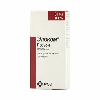 Элоком лосьон
