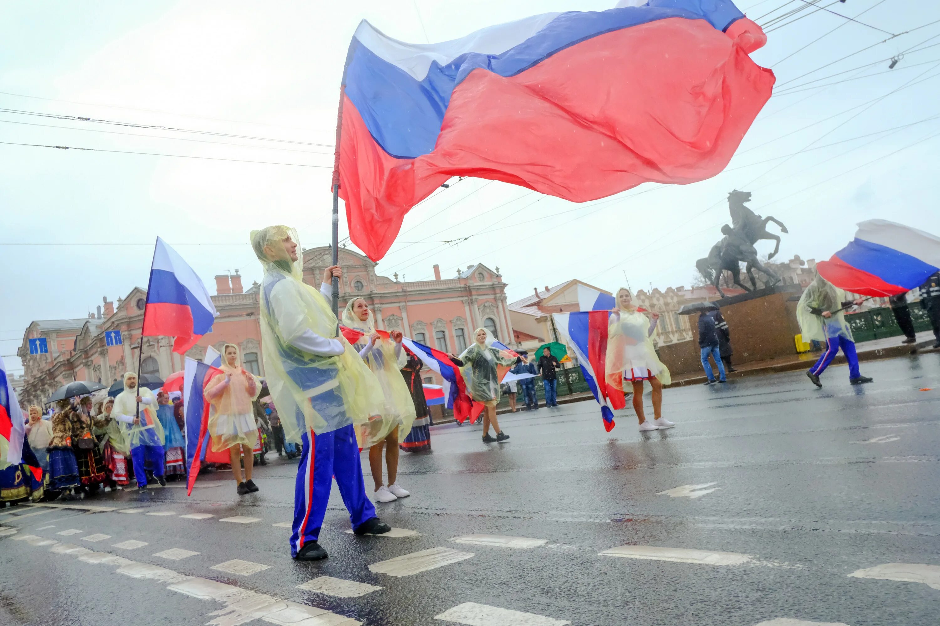 Российский Триколор. День флага. Флаг России. Российский флаг фото.