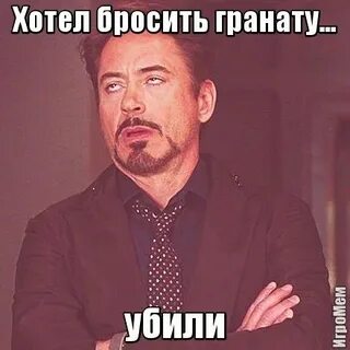 Не видела мое лицо
