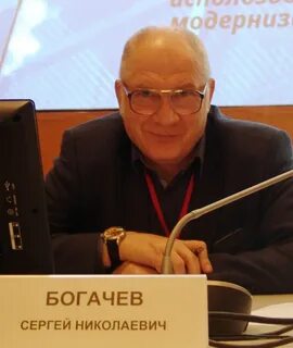 Технологический и ценовой аудит