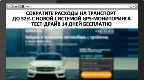 4 заголовки
