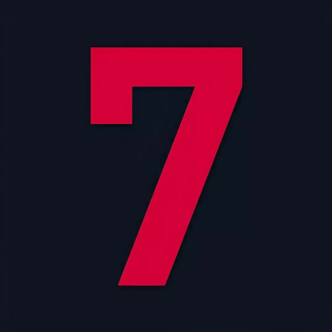 Седьмая 7