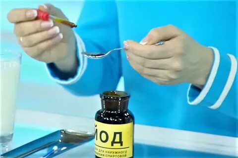 Йод врача