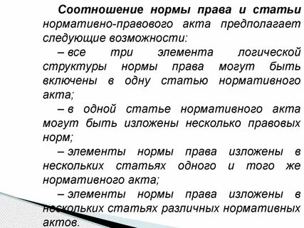 Изложить в нескольких словах