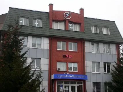 Электросеть рыбинск телефон