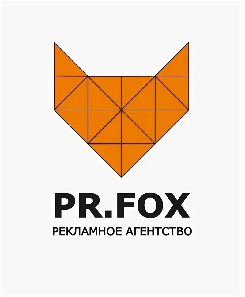 Fox реклама. Art Fox рекламное агентство. Trend Fox. Fox ра 3395.