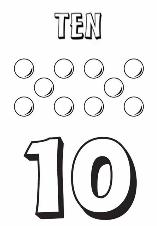 Число 10 000. Число 10 контур. цифра 10 лет картина. цифра 10 черно белая. крупная цифра 10.