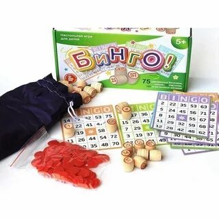Бинго купило