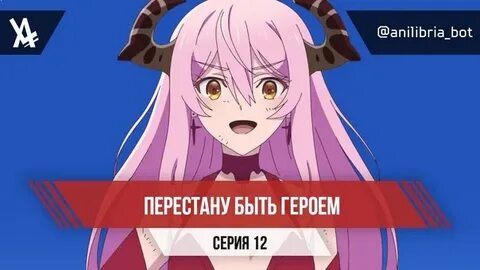 Как стать главной героиней будучи