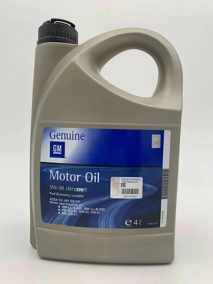 Масло gm dexos2 4л. Dexos 2. масло gm. 93165556 daewoo.