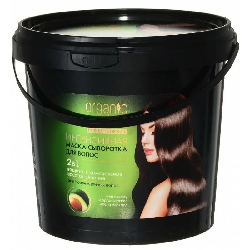 Organic маска для волос отзывы. Organic маска для волос отзывы. Nano organic маска для волос от выпадения. Organic shop / маска-блеск д/волос "макарена"100мл. органик шоп маска для волос 300мл.