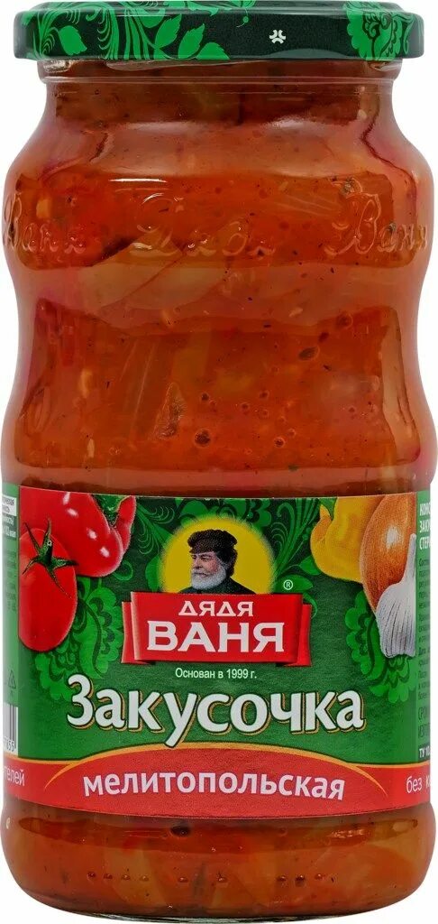 Закусочка по тоскански дядя ваня. Икра кабачковая дядя ваня 460г. Дядя ваня 460 г. Лечо закарпатское дядя ваня. Дядя ваня 460 г.