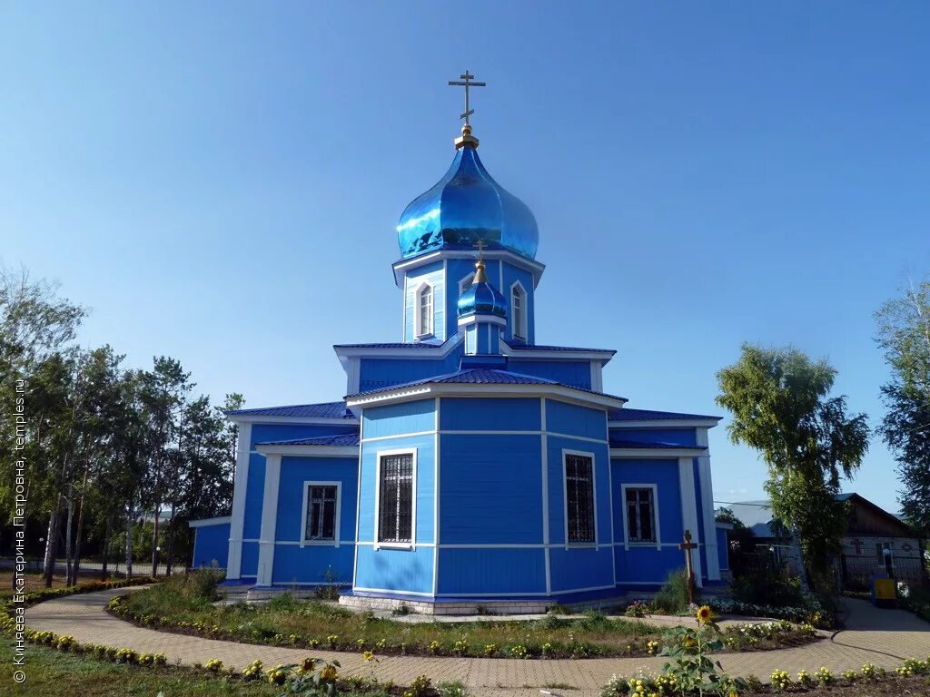 Село плавное. Нероновка храм Сергиевский район. Церковь Казанской Божьей матери Сергиевск. Сергиевский район Нероновка Церковь Казанской Божьей матери. Нероновка Сергиевский район Самарская область.