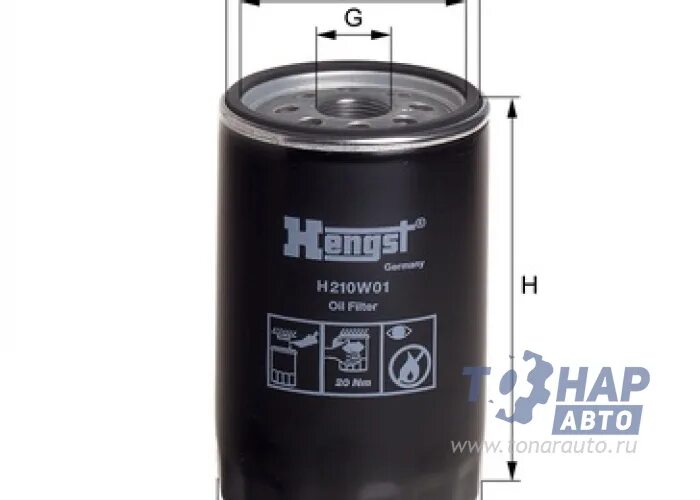 Масляное н. Масляный фильтр HENGST h210w01. Фильтр масляный man l2000. Ман d0824 фильтр масляный. Фильтр масляный Wix 51809.