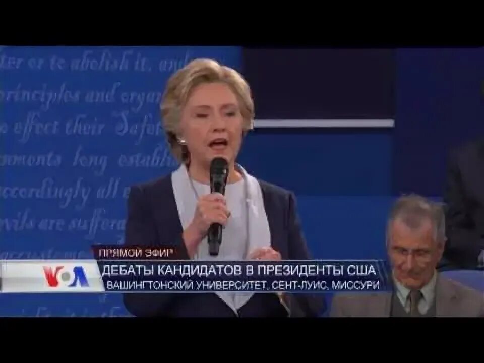 Дебаты в сша видео. Дебаты в сша видео