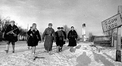 5 февраля 1944 года