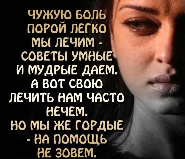 Григорий шаргородский видок. Боль чужой потери сериал актеры. Вторжение фильм 2009. Игра alien blackout. Чужая боль.