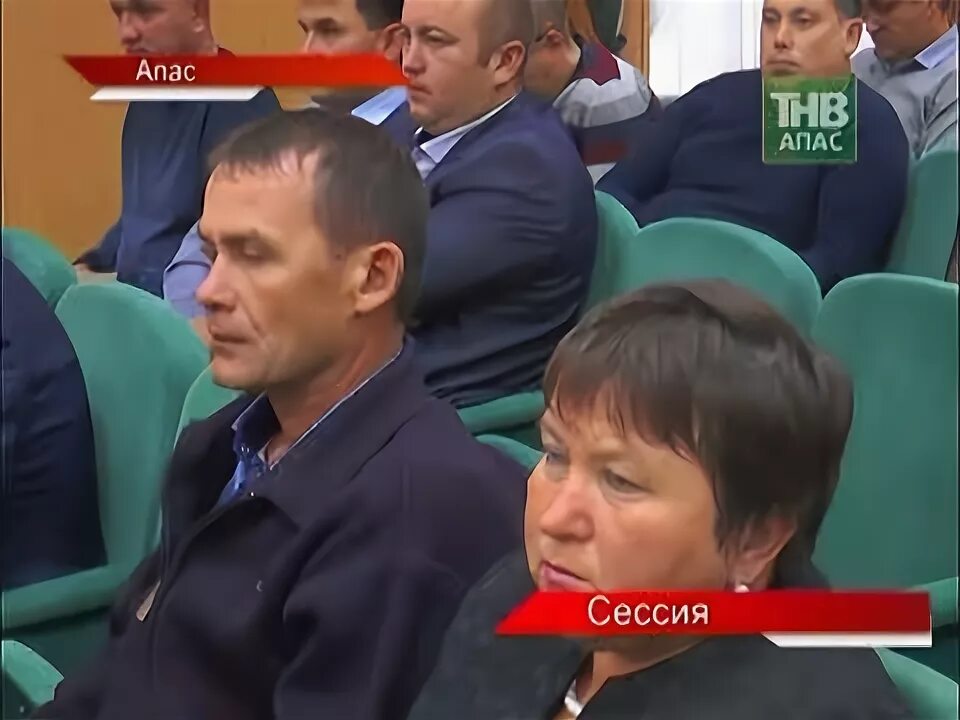 Телэче хэбэрлэре. Апастово татарстан. Телэче хэбэрлэре. Газета арский вестник. Апас хэбэрлэре последний выпуск.