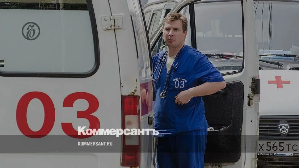 Воронеж фельдшеры. Фельдшера фапов заводоуковский район. Воронеж фельдшеры. Фельдшер фап. Лабиринт скорая помощь.