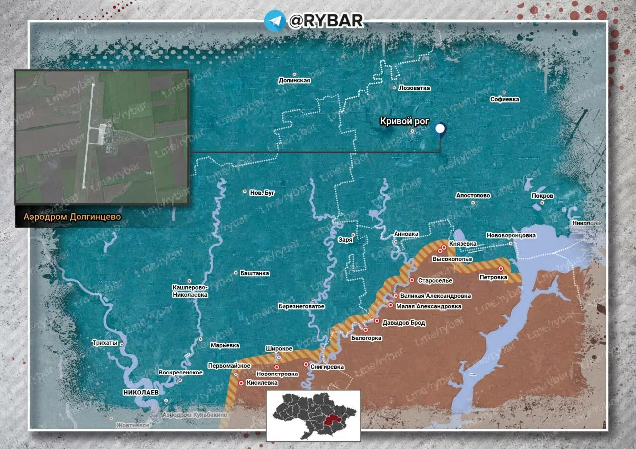 Карта Украины боевых действий на Украине. Военная карта. Карта боевых действий на Украине на май 2022 года. Карта Украины боевые.