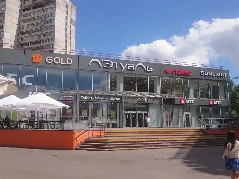 Зеленый пр 83. Москва зеленый проспект 83. новогиреево зеленый проспект 83. москва г, зелёный пр-кт, дом № 83. зеленый проспект 83 торговый центр.