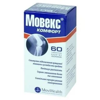 Таблетки комфорт инструкция по применению
