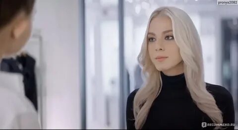 Люби их всех на телефон