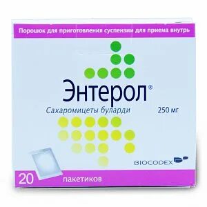 Энтерол суспензия порошок