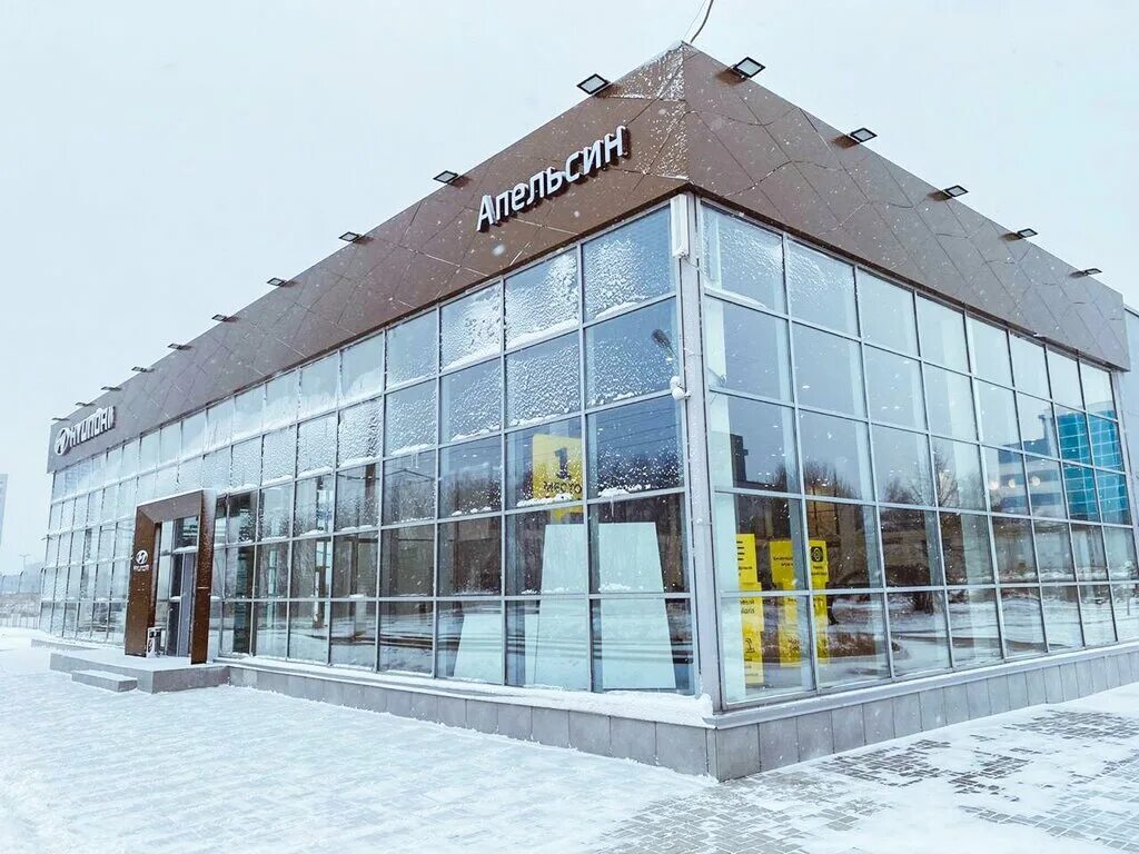 Автосалоны в нижнекамске. Нижнекамск промзона 10. Автосалон апельсин набережные челны. 2 промзона нижнекамск. Хендай апельсин набережные челны.