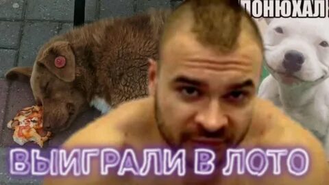 Улюлю