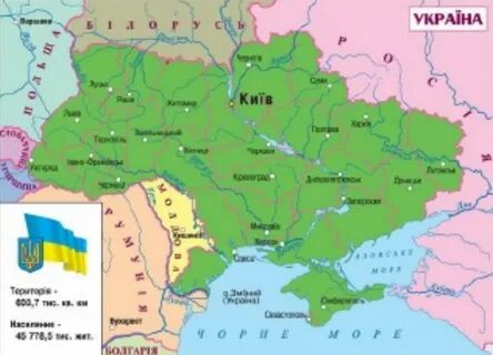Яке було