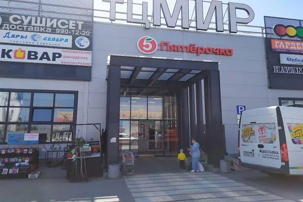 торговый центр мир самара крутые ключи. тц мир самара крутые ключи магазины. крутые ключи 110. самара ул мира 9а. кошелев крутые ключи.