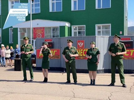 Сценарий открытия учебных сборов