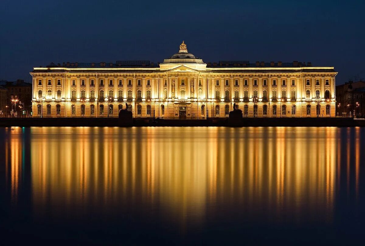 Спб эс. Академия художеств в Санкт-Петербурге. Императорская Академия художеств Питер. Академия художеств на Васильевском острове. Здание Академии художеств в Петербурге.